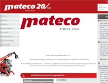 Tablet Screenshot of mateco.gr